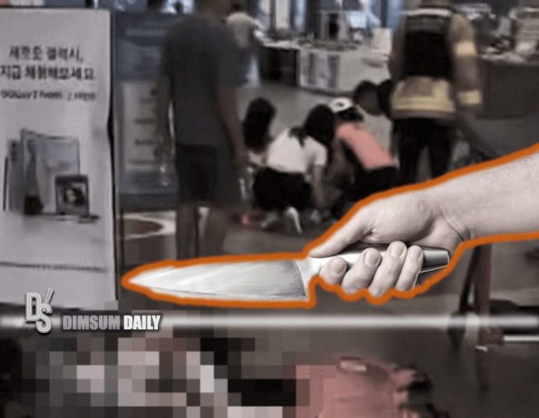 South Korean shopping mall knife attack leaves 14 injured, officials