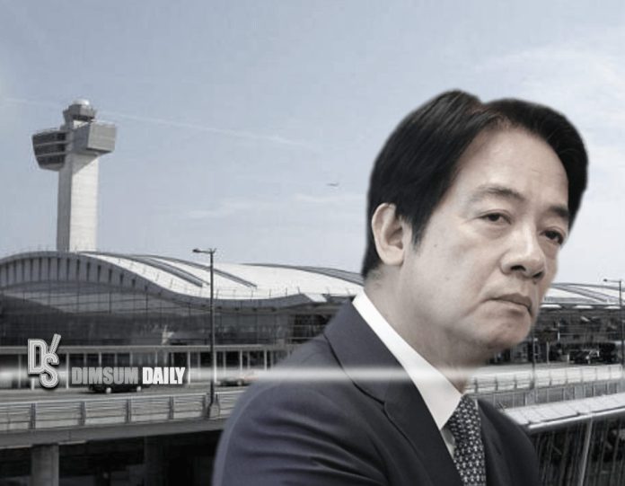Taiwan's Vice President arrives in New York amid Chinese condemnation ...