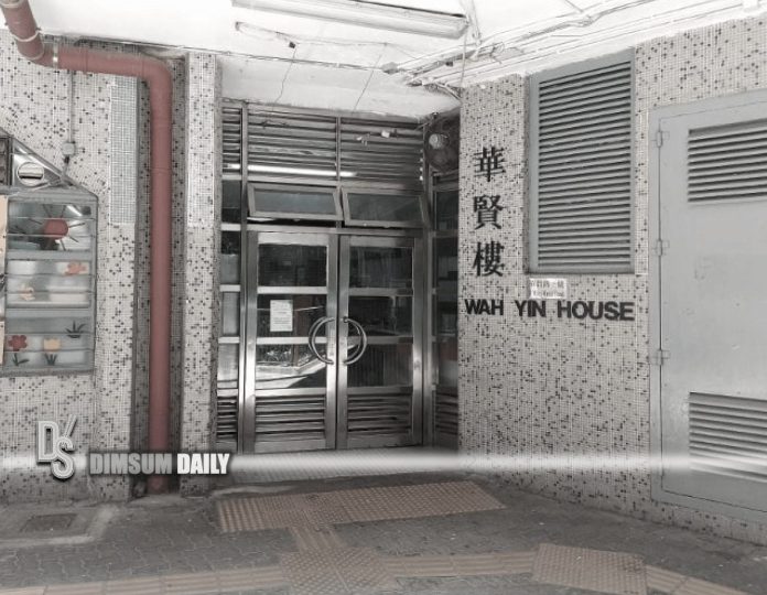 Rare apartment unit in Hong Kong's Southern District auctioned at just