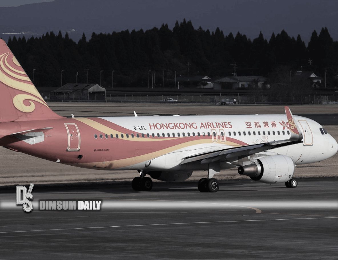 Free Hong Kong Airlines tickets 8,500 up for grabs in the third round