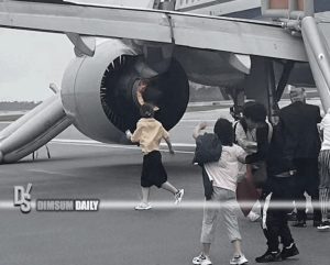 China Southern Airlines Flight CA403 engine fire, passengers safely