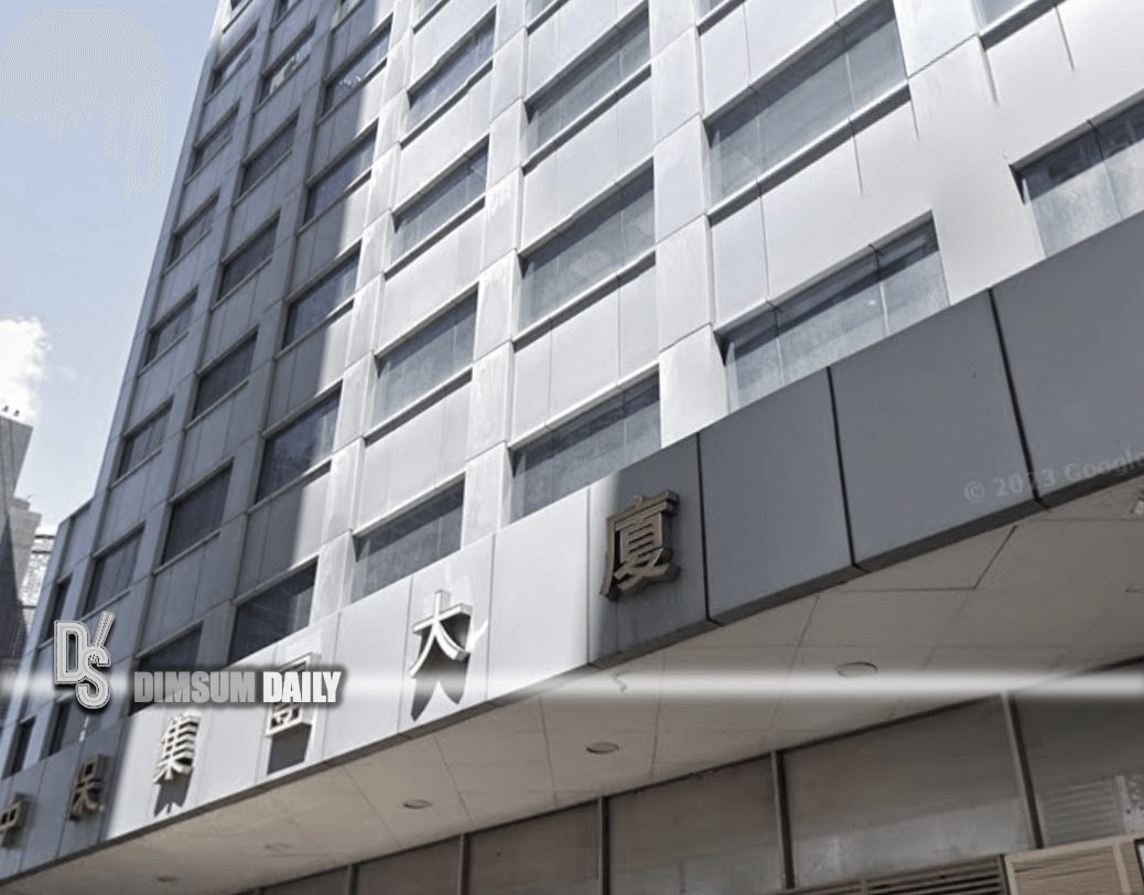 Brazen vandals wreak havoc at Central's securities firm, leaving