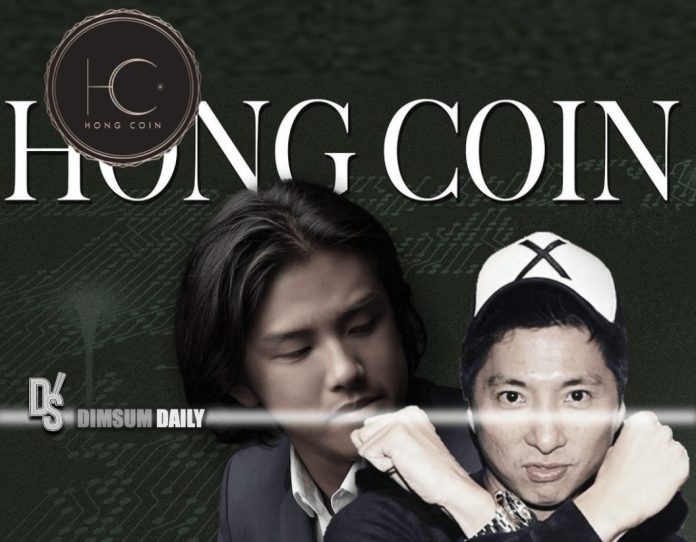 FAYE rooftop bar co-founder Ray Ng denies involvement in cryptocurrency ...