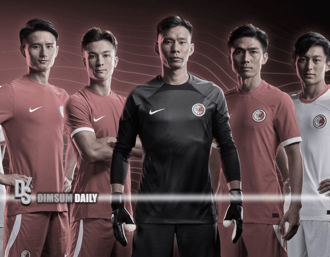 Hong Kong football team rewarded HK850,000 for semifinal achievement