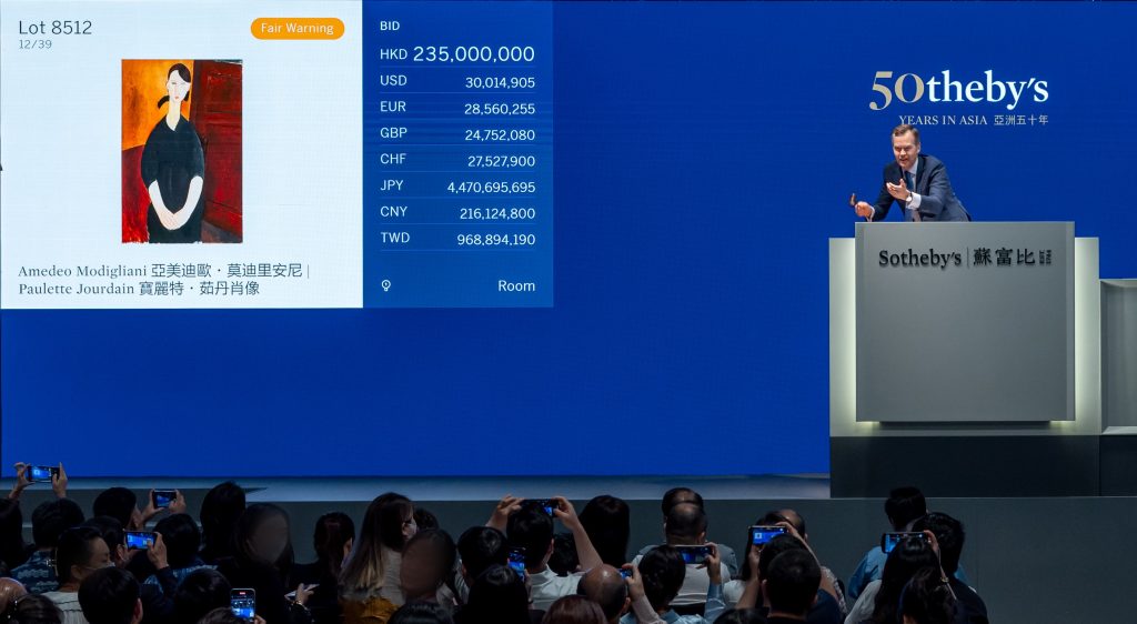 The Poor Showing At Sotheby S Hk Recent Auction A Temporary Blip The Poor Showing At Sotheby S Hk Recent Auction A Temporary Blip