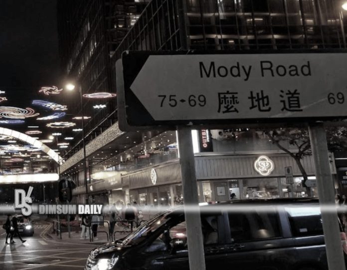 Mody Rd Violent confrontation erupts in Tsim Sha Tsui as dozens engage in ...