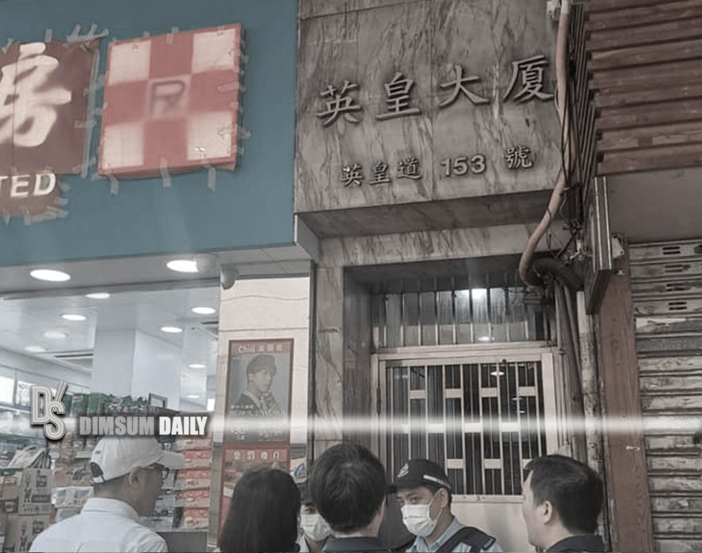 Tragic fire at Ying Wong House in North Point claims the life of a filial 22yearold, mother