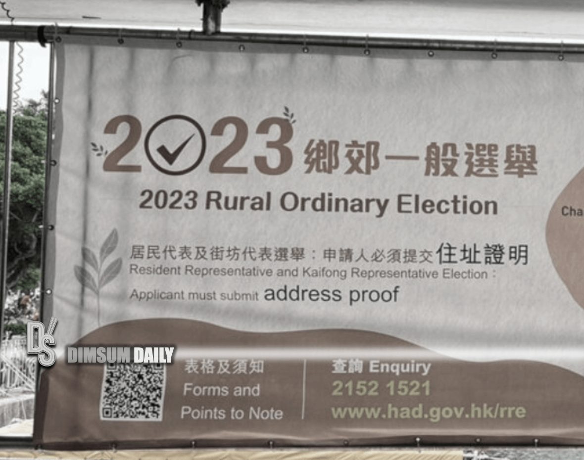 Final register for Rural Representative Election 2023 published