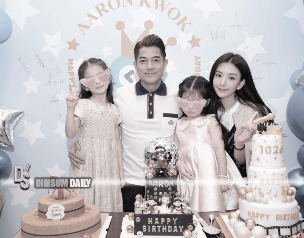 HK actor and singer Aaron Kwok celebrates 58th birthday with family and