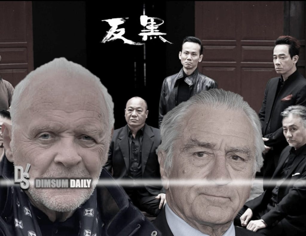 Oscarwinning actors Robert De Niro and Anthony Hopkins set to star in