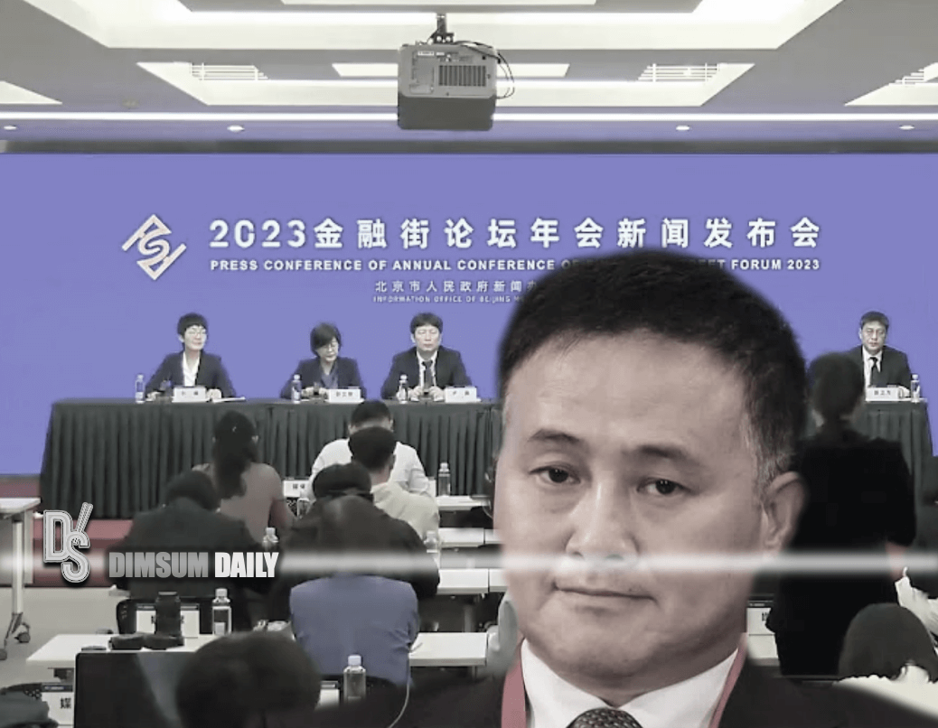 Chinese regulators intensify financial regulations, deepen reforms to