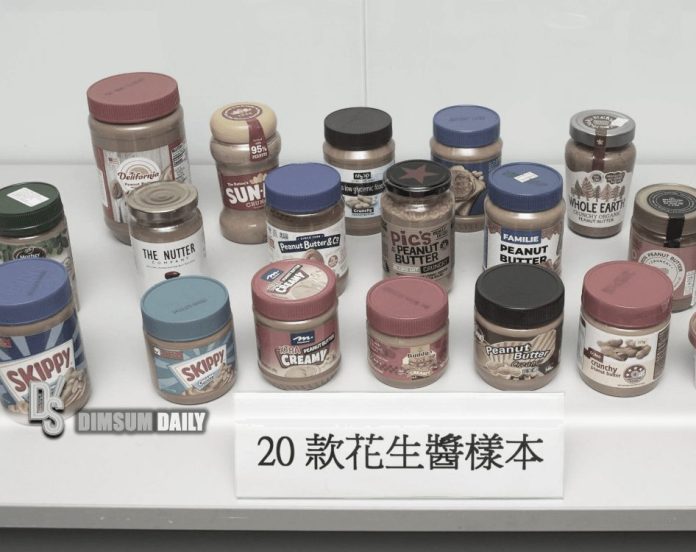 60 of peanut butter samples tested by Consumer Council contain liver