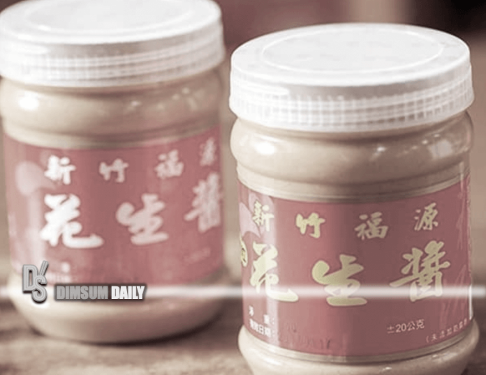 Consumer Council raises doubts on testing methods amidst Fuyuan peanut
