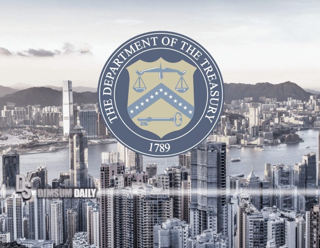 Treasury Department Response and Defense