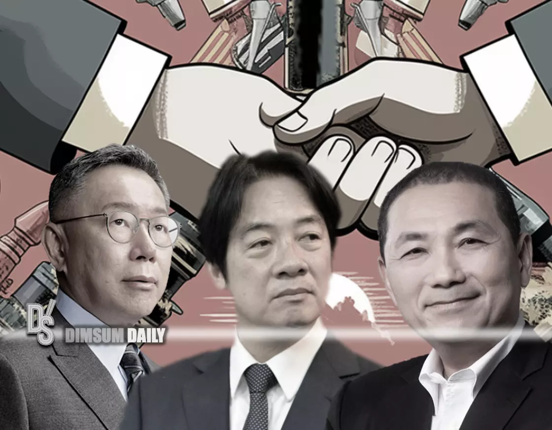 The future of cross-strait ties: Taiwan's 2024 election - Dimsum Daily