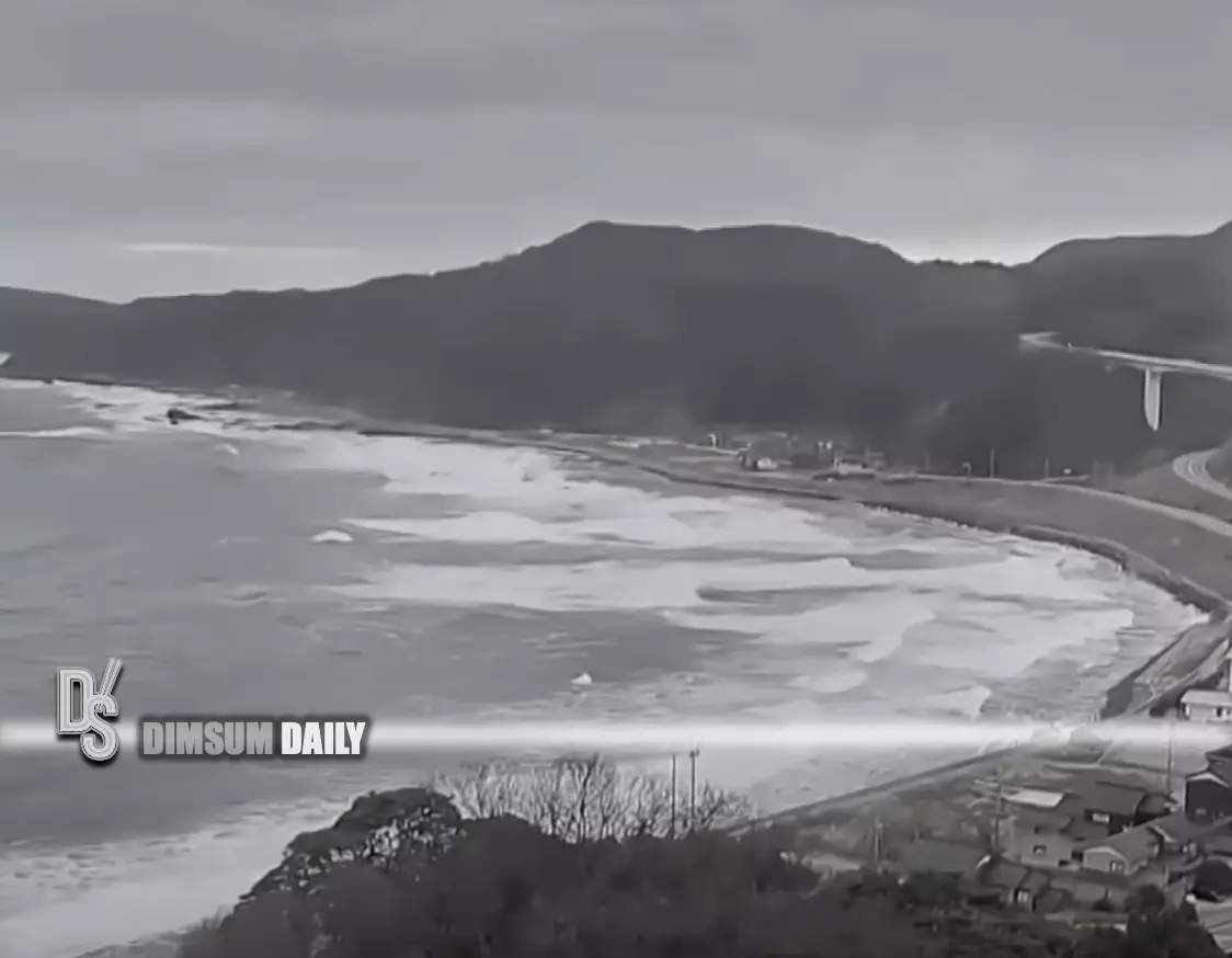 Tsunami watch downgraded