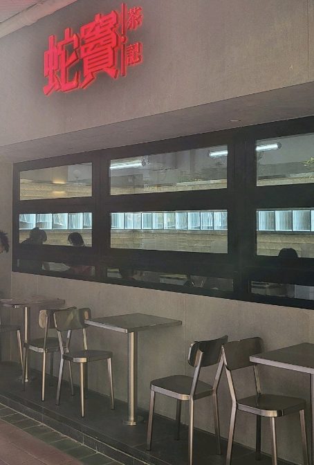 Cockroach discovered in drink served at Goof Off Cafe in Kennedy Town ...