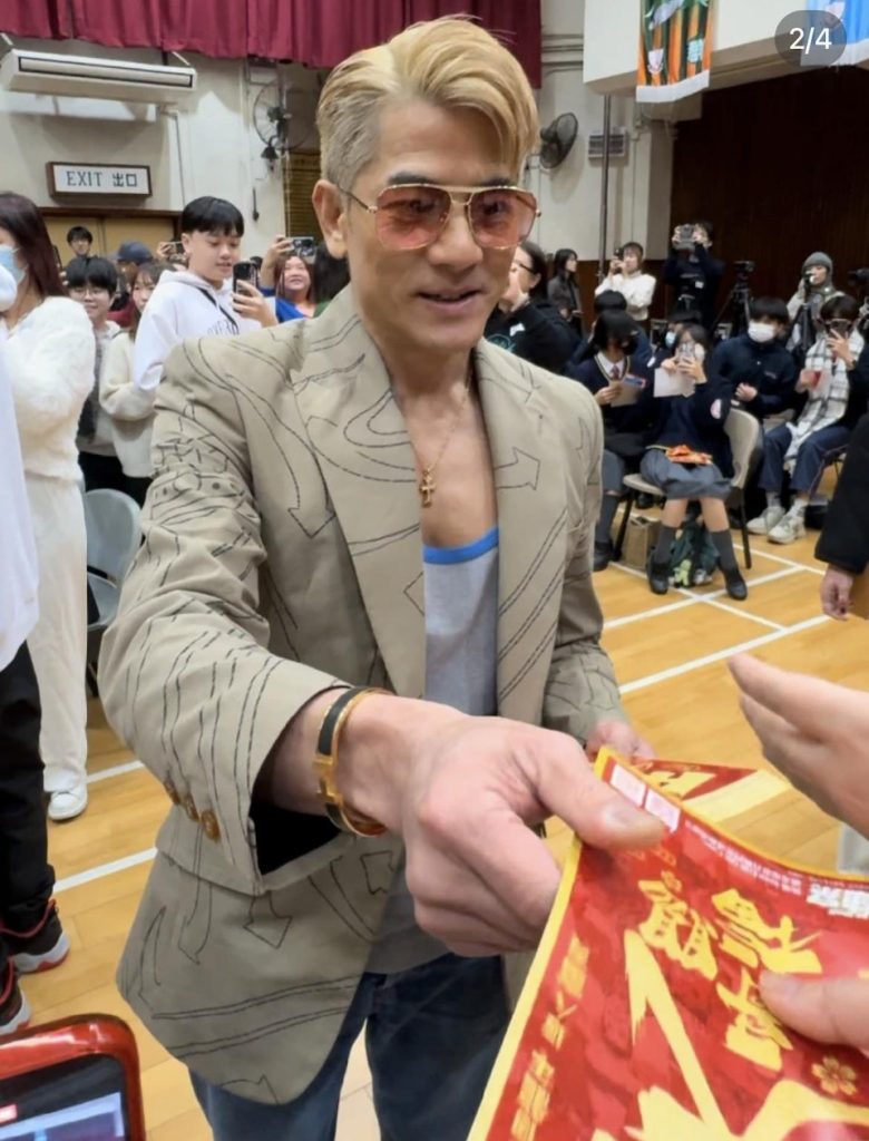 Age-defying superstar Aaron Kwok flaunts solid chest muscles in low-cut