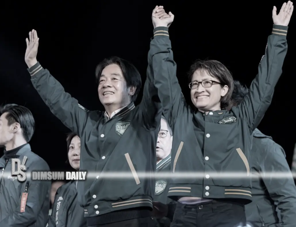 Taiwan Election 2024: William Lai Ching-te declares victory as Hou Yu ...
