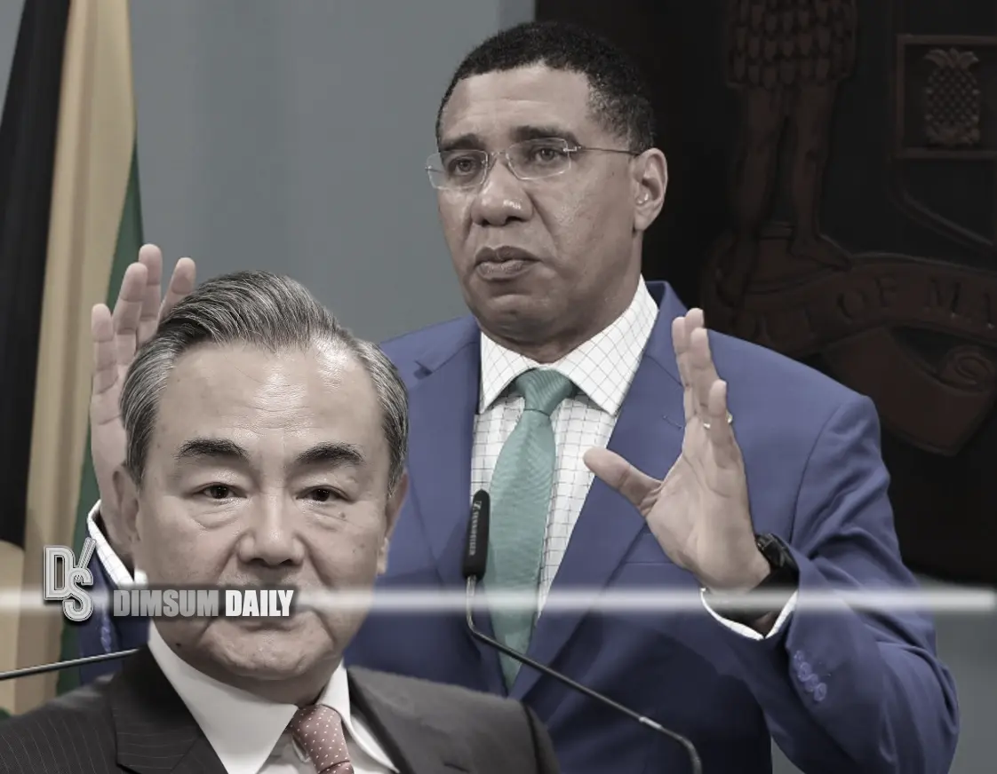 Chinese Foreign Minister Wang Yi seeks to strengthen development strategies  alignment with Jamaica - Dimsum Daily