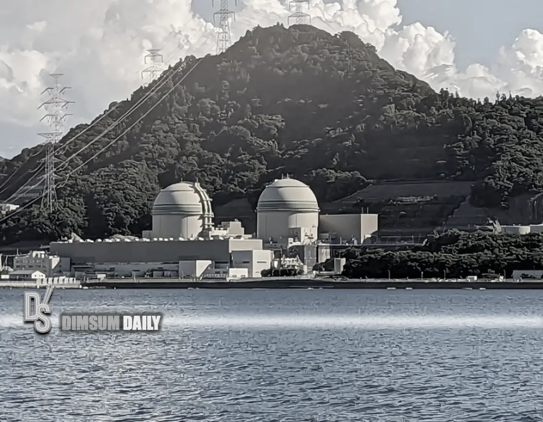Takahama nuclear facility addresses steam leak and water discharge