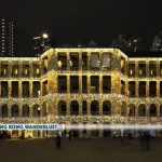 Tai Kwun collaborates with The Electric Canvas for InnerGlow 2024: Dragon Tales and InnerGlow Searchlight