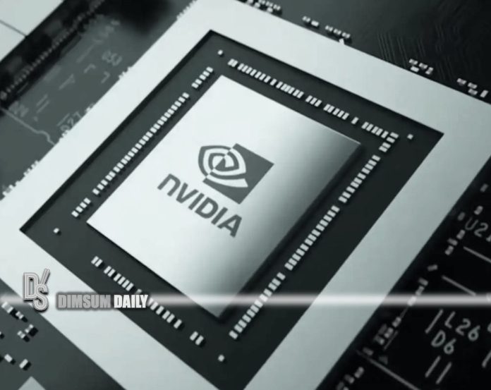 Nvidia offers samples of new AI chips in China amid U.S. export curbs ...