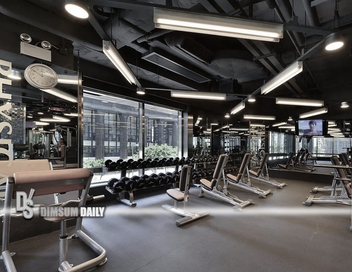 Man alleges assault by fitness instructor at Tsuen Wan Physical Fitness