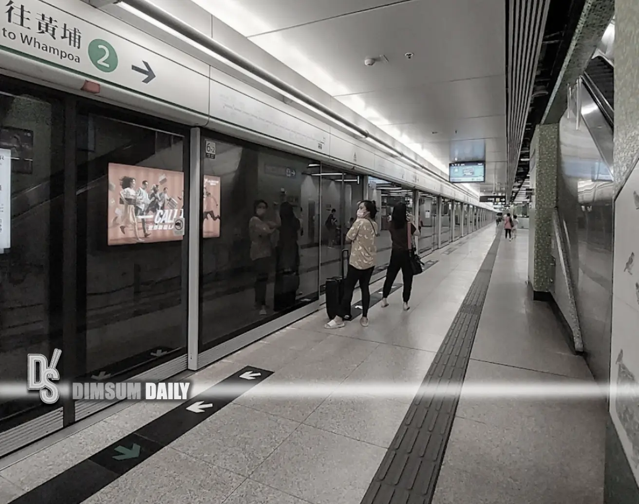 Signal fault disrupts MTR train services between Ho Man Tin and Whampoa ...