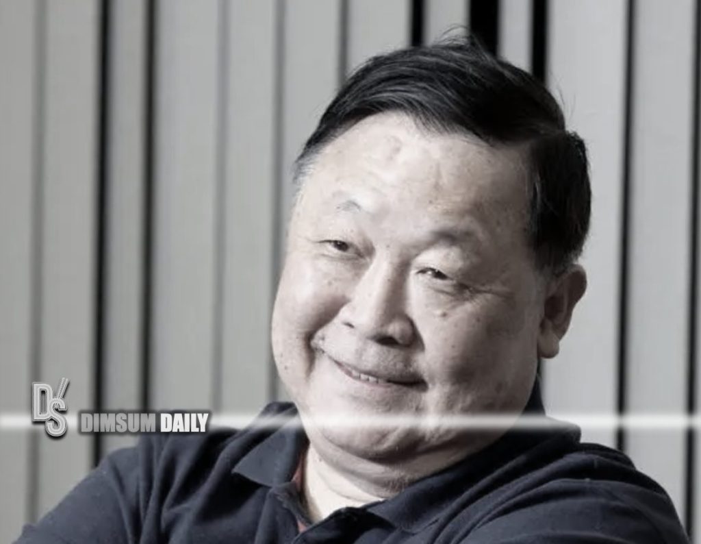 76-year-old solitary actor Chun Wong falls and immobilised in Shenzhen ...