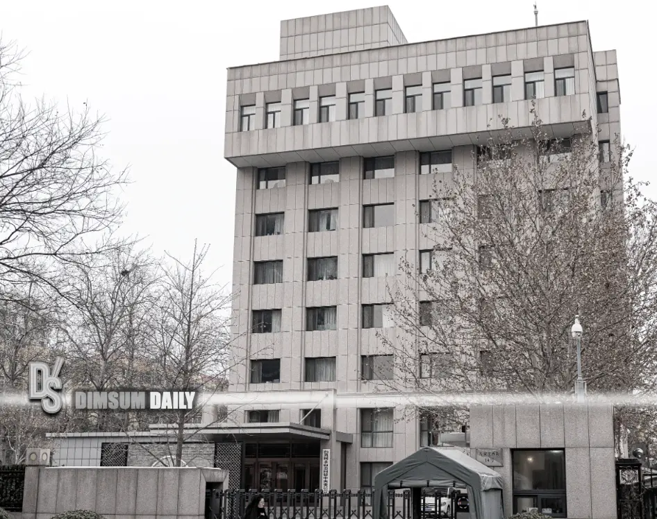 Taiwan league official under investigation for alleged misconduct