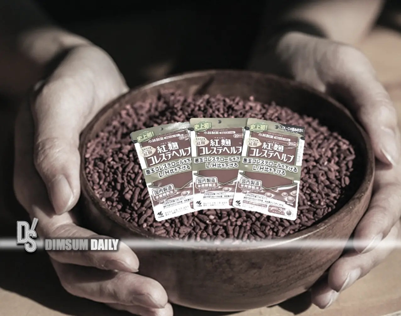 Kobayashi supplement linked to two Japan deaths, sparks Hong Kong ...