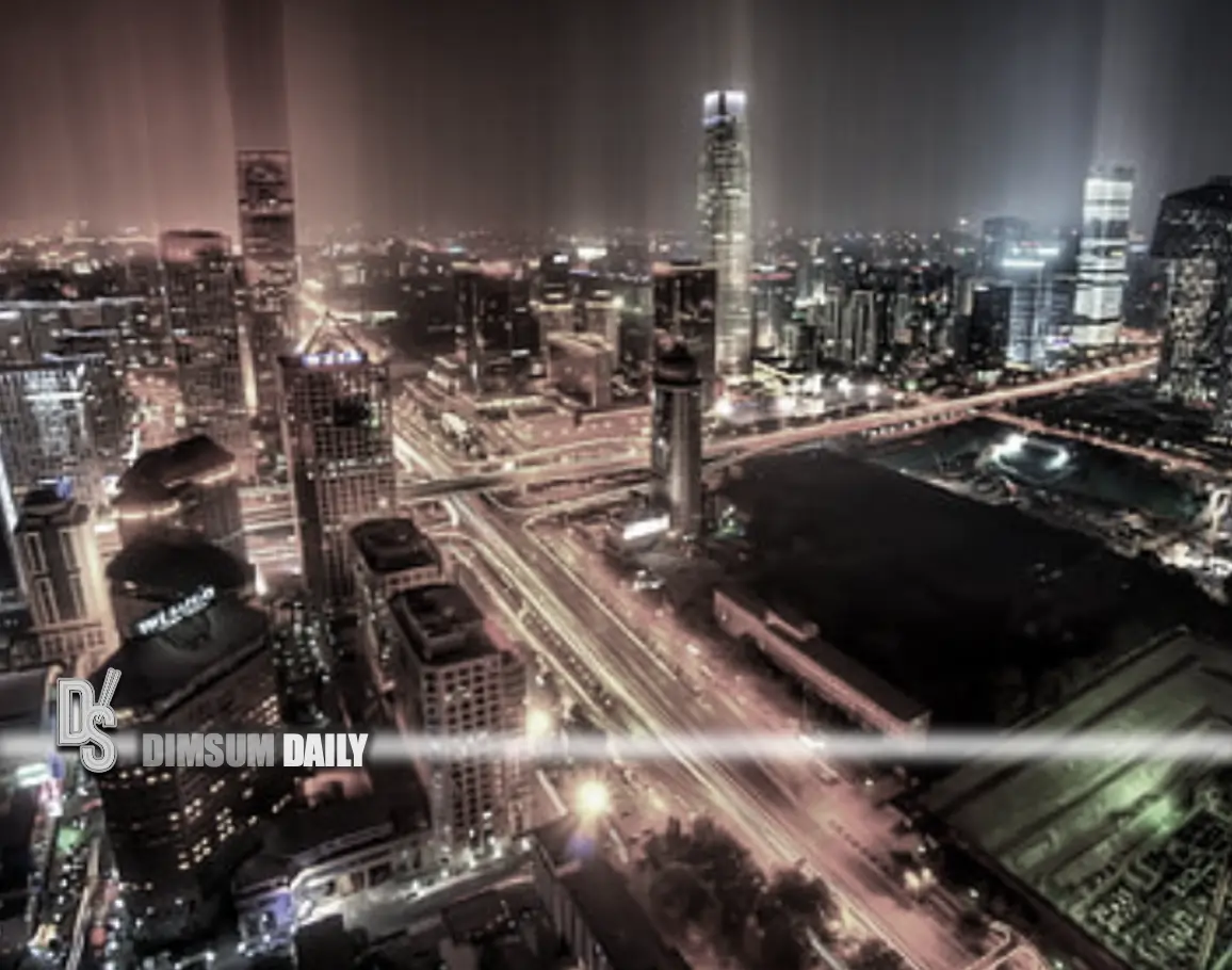 BEIJING CHINA INTERNATIONAL WEB PORTAL OF BEIJING intelligence overview