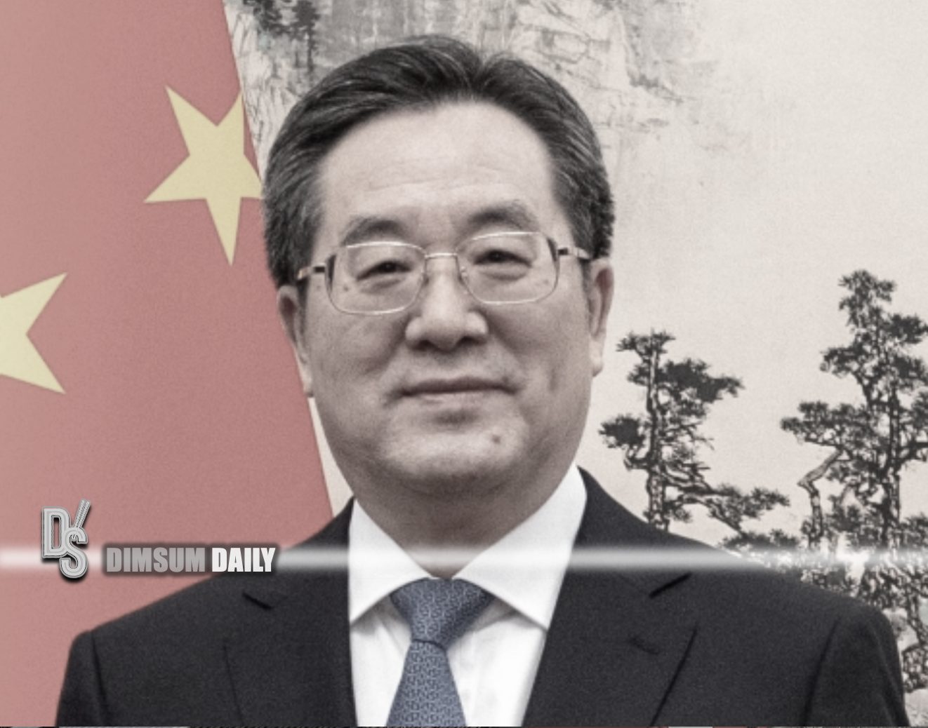 Chinese Vice Premier Ding Xuexiang urges effective implementation of ...