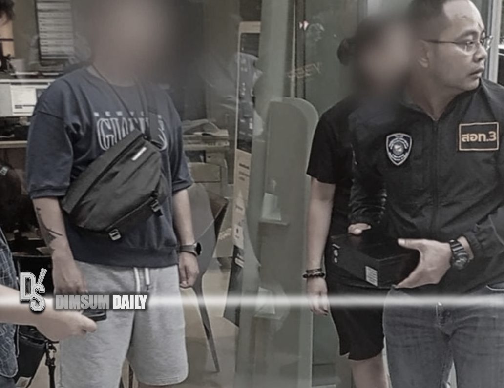 2 Hong Kong men arrested inside Siam Paragon mall in Bangkok for ...