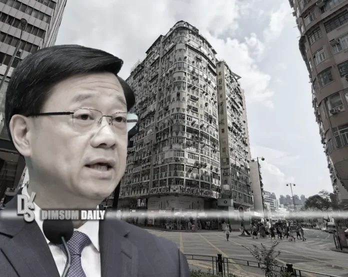 Chief Executive announces increased penalties and proactive maintenance