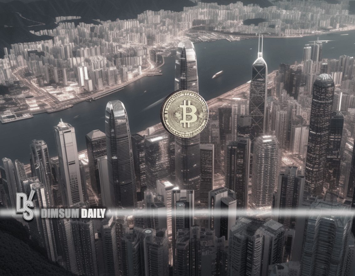 Hong Kong advocates for self-regulation in the cryptocurrency sector to  bolster global competitiveness - Dimsum Daily