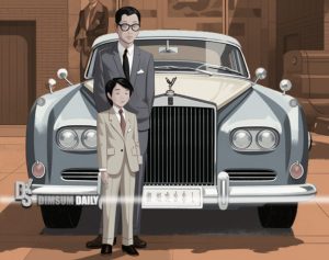 Dodging the pitfalls of privilege in Hong Kong's elite circles