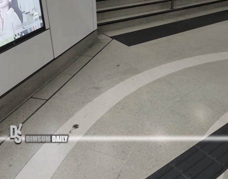 Faecal incident reported at MTR Tai Koo Station - Dimsum Daily