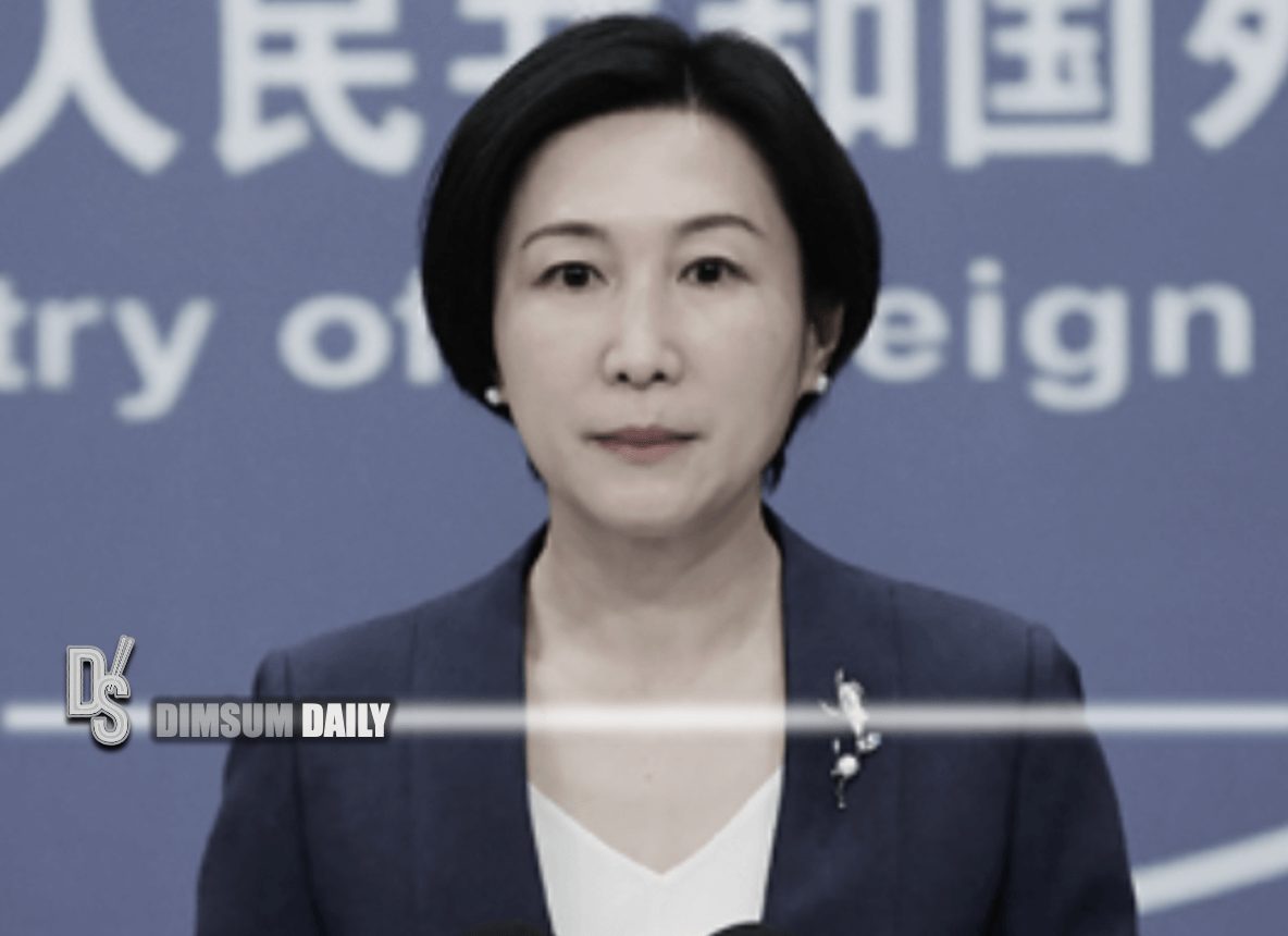 China strongly condemns U.S. interference in Cuba's internal affairs