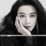 Chinese actress Fan Bingbing launches official studio on social media