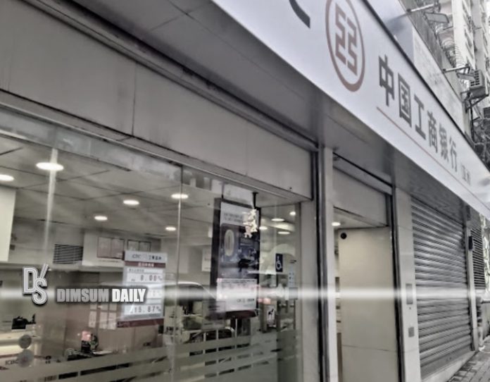 Latest Comparison Of High Yield Fixed Deposit Rates Offered By Hong Kong Banks Latest Comparison Of High Yield Fixed Deposit Rates Offered By Hong Kong Banks