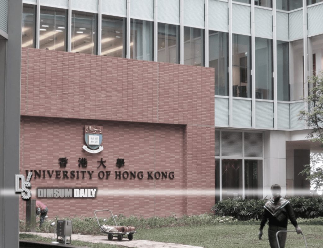 Ongoing concerns at HKU despite President's acquittal in misconduct