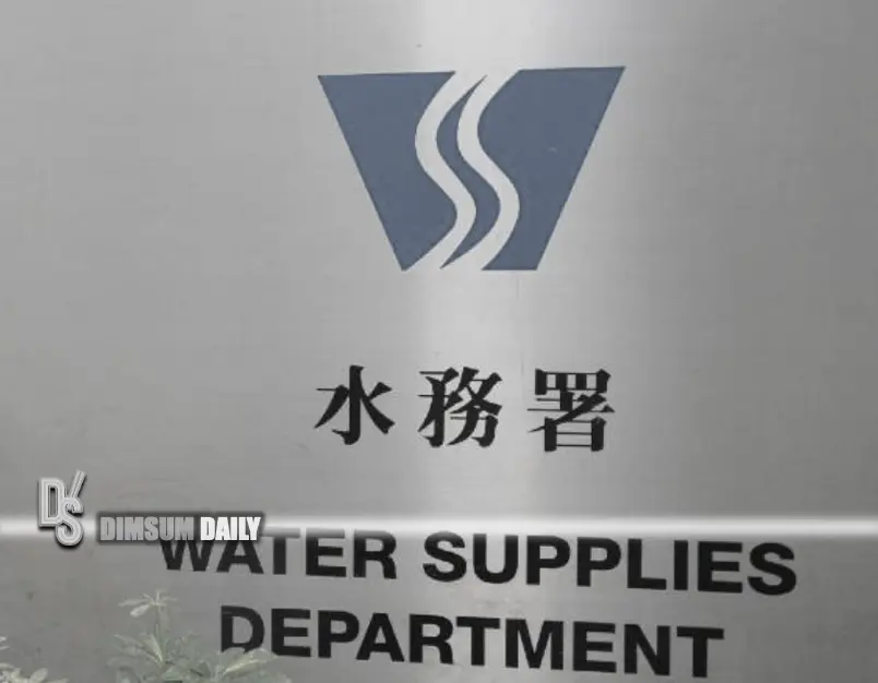 Water Supplies Department services affected by power interruption