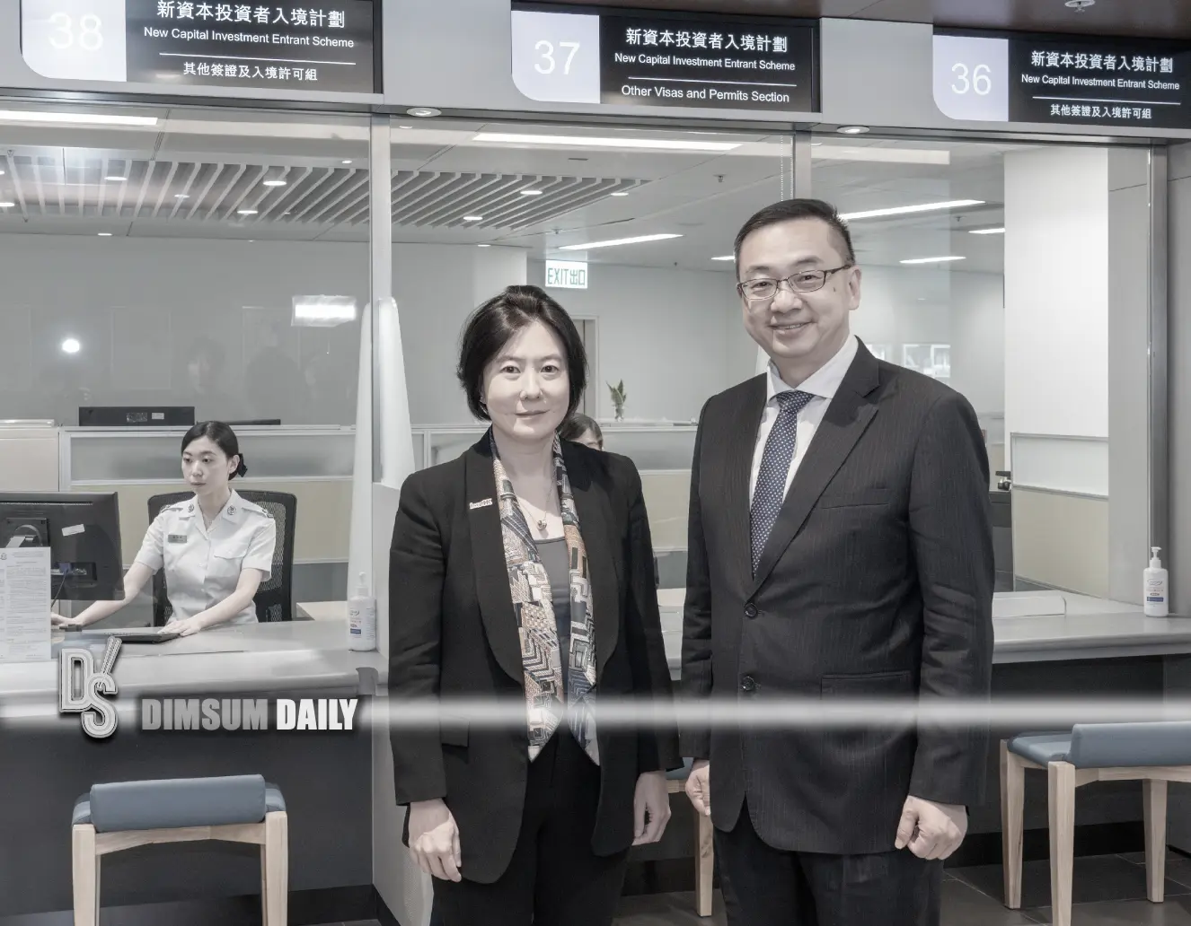 New Capital Investment Entrant Scheme (CIES) sees first batch of visa