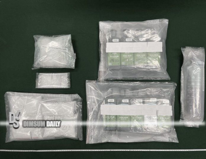 Hong Kong Customs seizes drugs worth HK$1.2 million in Fo Tan raid ...