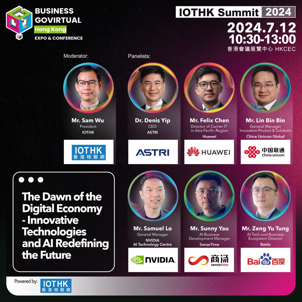 IOTHK Summit on 12th July to spotlight data-driven strategies at ...