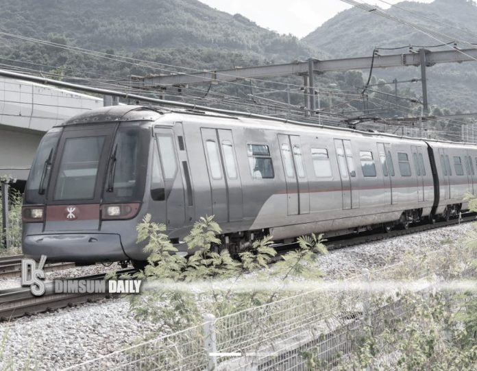 Mtr Operating Hours Extended non-operating hours on certain days for MTR Tung Chung Line ...