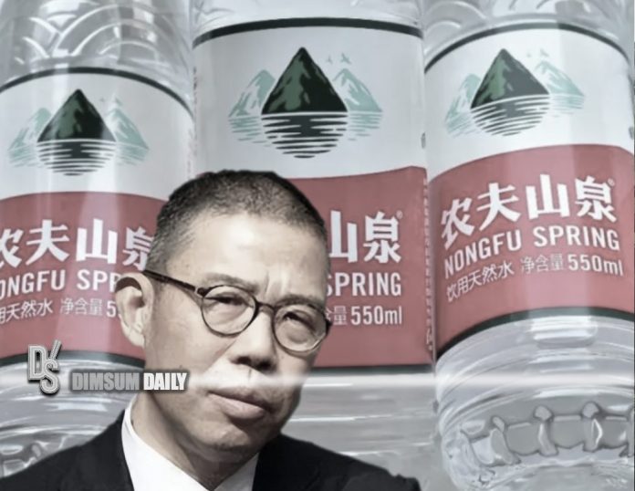Spring Founder Nongfu Spring founder accuses rivals of malicious tactics following ...