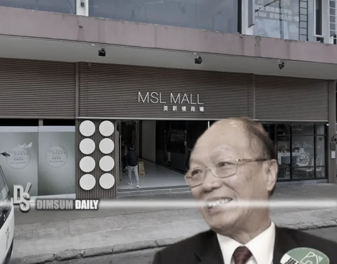 Chan Ping Seasoned investor Chan Ping-che sells massive MSL Mall shop in Western ...